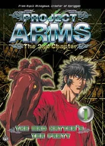 Project ARMS: The 2nd Chapter (2001) anime poster
