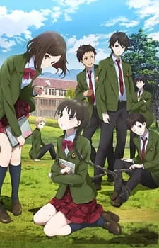Red Data Girl (2013) anime poster