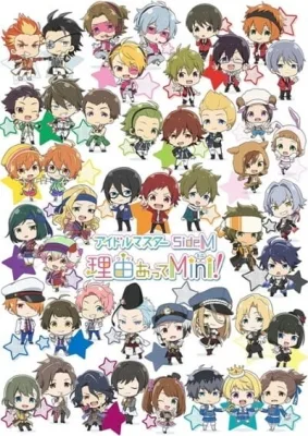 THE IDOLM@STER SideM Wakeatte Mini! (2018) anime poster
