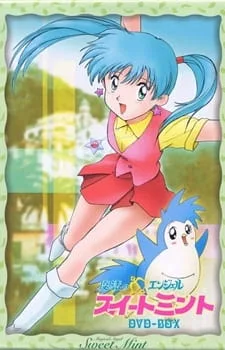 Mahou no Angel Sweet Mint (1990) anime poster