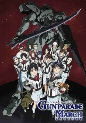 Gunparade March: A New Song for the March (2003) anime poster