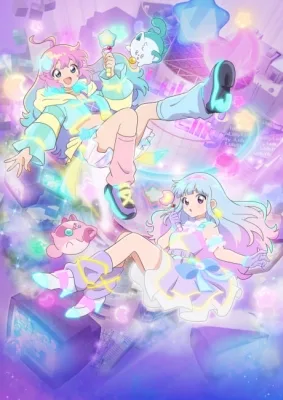 Magical Sisters Lulutto Lilly (2026) anime poster