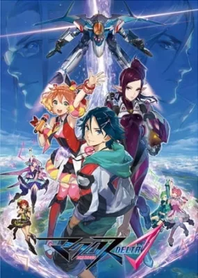 Macross Delta (2016) anime poster