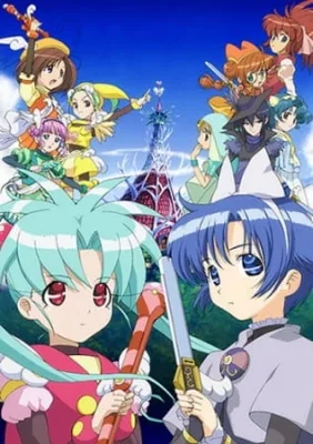 Sasami Magical Girls Club 2nd Season (2006) anime poster