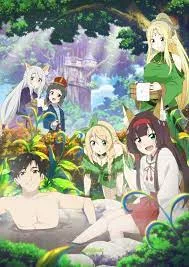 Isekai Onsen Paradise [UNCENSORED] (2024) anime poster