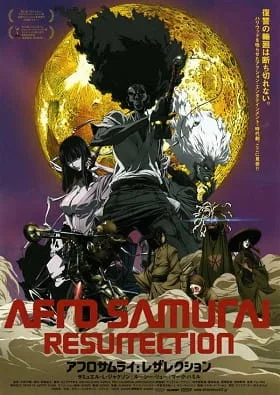 Afro Samurai: Resurrection (2009) anime poster
