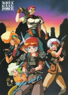 Rhea Gall Force (1989) anime poster