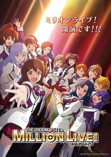 The iDOLM@STER Million Live! (2023) anime poster