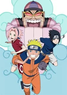 Naruto OVA5: Naruto, The Genie, and The Three Wishes!! anime poster