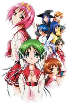 To Heart: Remember My Memories Specials (2006) anime poster
