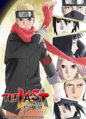 The Last: Naruto the Movie (2014) anime poster