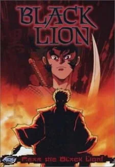 Black Lion (1992) anime poster