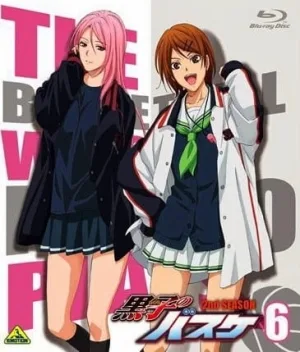 Kuroko no Basket: Mou Ikkai Yarimasen ka (2014) anime poster