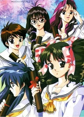 Graduation (1995) anime poster