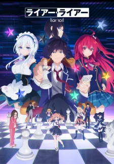 Liar Liar (2023) anime poster