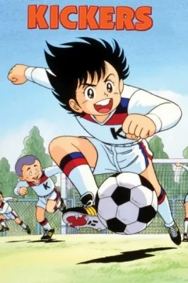 Fight! Kickers: Specials (1988) anime poster
