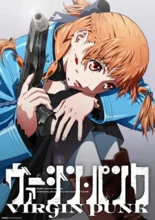 Clockwork Girl (2025) anime poster