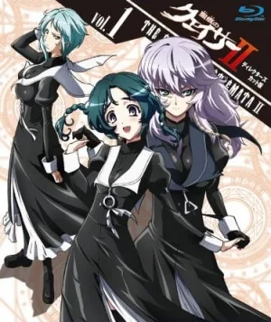 The Qwaser Of Stigmata II Picture Drama (2011) anime poster