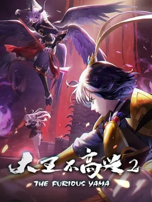 The Furious Yama 2nd Season (2020) anime poster