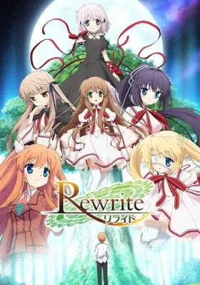 Rewrite (2016) anime poster