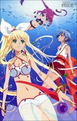 Umi Monogatari (2009) anime poster