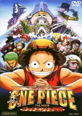 One Piece: Dead End (2003) anime poster